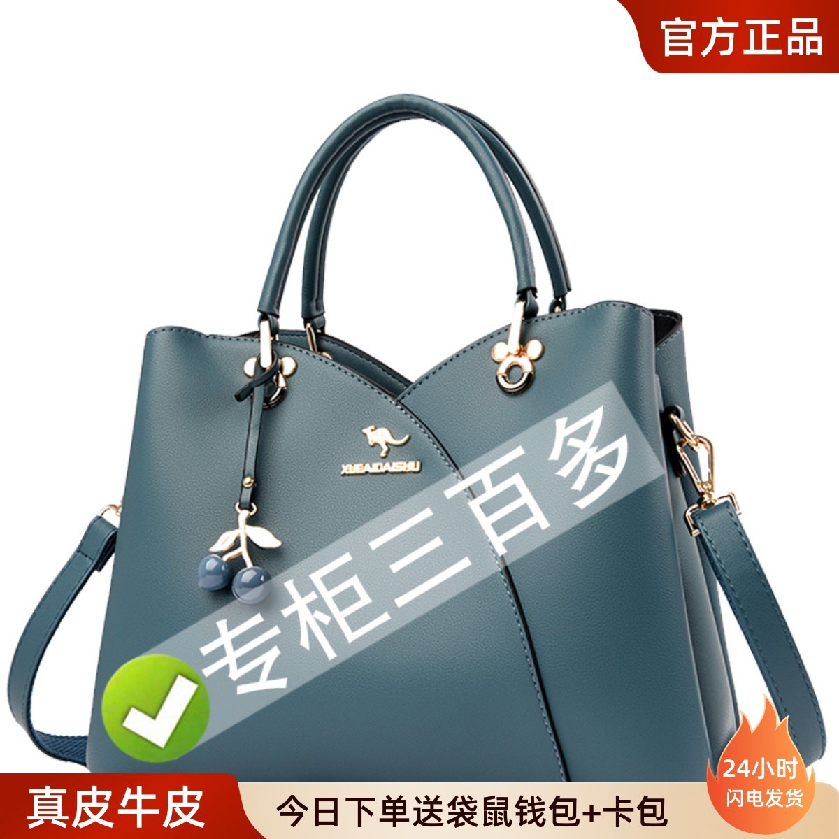 袋鼠女士手提大包2025新款中年气质真皮包包女妈妈包百搭斜挎包