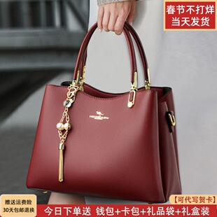 品牌袋鼠真皮牛皮女包2026新款高级感时尚百搭手提包中年妈妈大气