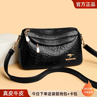 袋鼠真皮包包小包中老年婆婆妈妈包单肩斜挎包高级感大气女包软皮