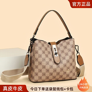 袋鼠女士包包2026新款真皮牛皮单肩斜挎包高级感通勤水桶包小包包
