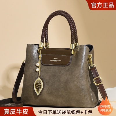 袋鼠斜挎复古大容量时尚女包