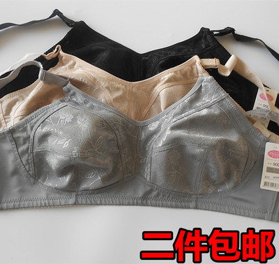 无钢圈薄款无托大罩杯文胸