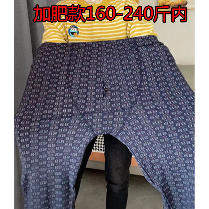 中老年男士纯棉印花全棉秋裤线裤衬裤加肥加大单件保暖裤高腰舒适