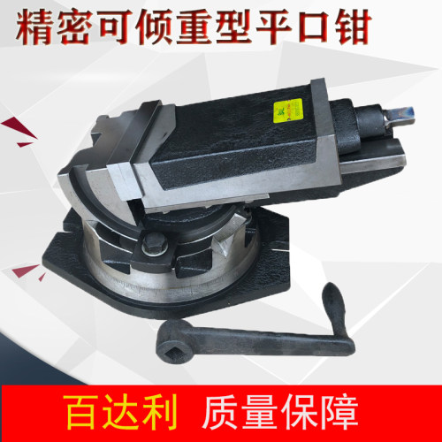 双向可调角度铣床铨丰平口钳重型