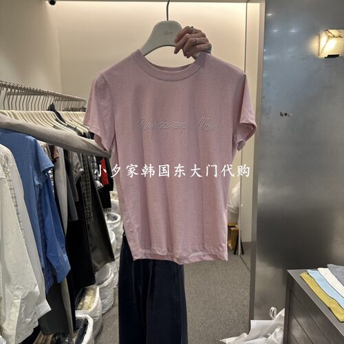 一件包邮 小夕韩国东大门代购 ALTER26夏女装新品字母短袖 T恤