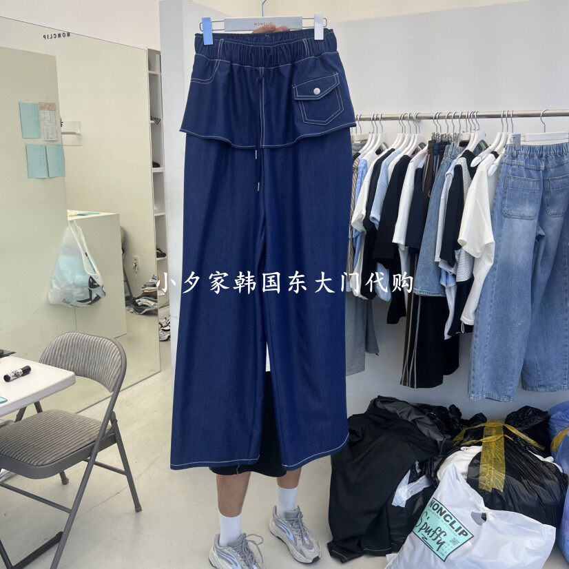 一件包邮 小夕韩国东大门代购NON CLIP 26年新品夏女装 带帘裙裤