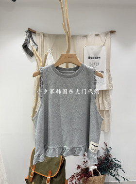 一件包邮 小夕韩国东大门代购BLOOM26秋季女装时尚新款吊带背心