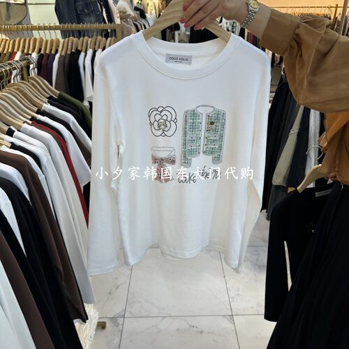 一件包邮 小夕韩国东大门代购COCO HOLIC26秋季女时尚百搭长袖T恤