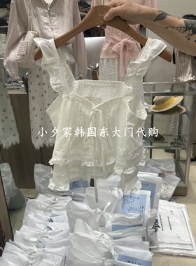 一件包邮 小夕韩国东大门代购 MELO26夏款女装 白色吊带背心