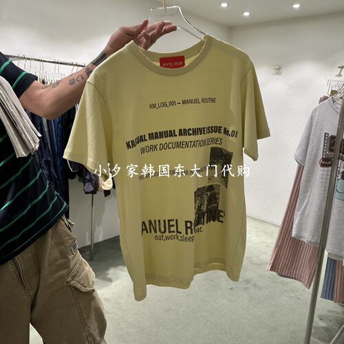 一件包邮 小夕韩国东大门代购 JERRY HALL-P26夏女装新品宽松 T恤