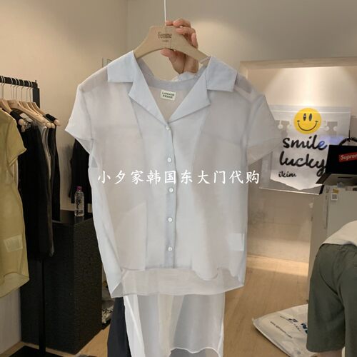 一件包邮 小夕韩国东大门代购 LA MAGIE FEMME26夏女衬衫短袖T恤