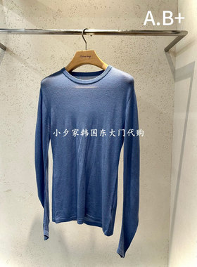 一件包邮 小夕韩国东大门代购 AUTUMN BEIGE 26秋季女时尚长袖T恤