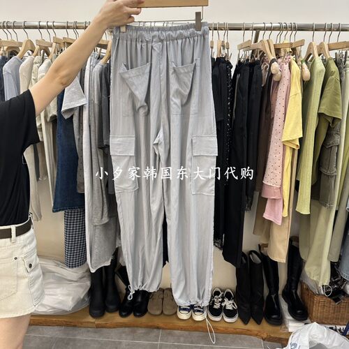 一件包邮 小夕韩国东大门代购 DELIGHT-L26年夏季新款女装 休闲裤