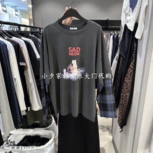 一件包邮 小夕韩国东大门代购 CIDO 26秋季女装时尚新款长袖T恤