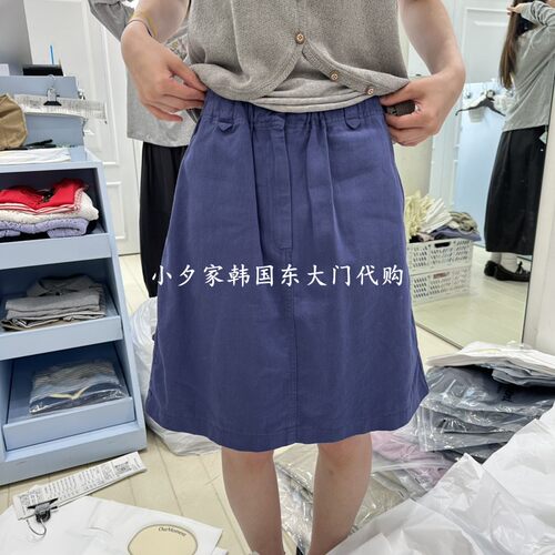 一件包邮 小夕韩国东大门代购OURMOMENT 26夏款新品女纯色半身裙