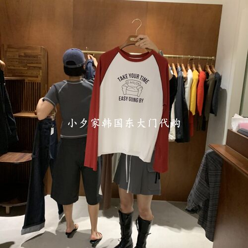 一件包邮 小夕韩国东大门代购  HEBON 26秋季女装时尚新款长袖T恤