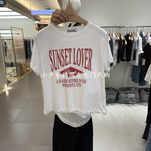 一件包邮 小夕韩国东大门代购 RENDER26夏款女装字母纯色短袖T恤