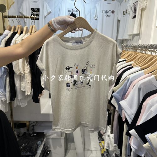 一件包邮 小夕韩国东大门代购COCO HOLIC 26夏女装新品 短袖T恤