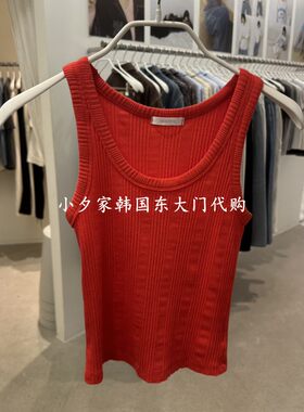 一件包邮 小夕韩国东大门代购MARAN-P 26夏款女装纯色 吊带背心