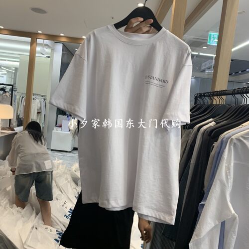 一件包邮 小夕韩国东大门代购 OBJECT26夏女装新纯色圆领短袖T恤