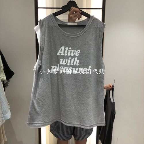 一件包邮 小夕韩国东大门代购VENIR-a 26夏款女纯色字母吊带背心