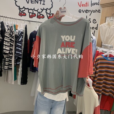 一件包邮 小夕韩国东大门代购VENTI 26夏女装新品撞色拼接短袖T恤