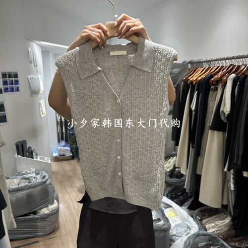 一件包邮 小夕韩国东大门代购 LEWIN26夏女装新品 针织吊带背心
