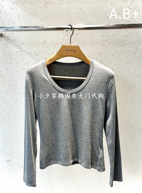 一件包邮 小夕韩国东大门代购 AUTUMN BEIGE 26秋季女时尚长袖T恤