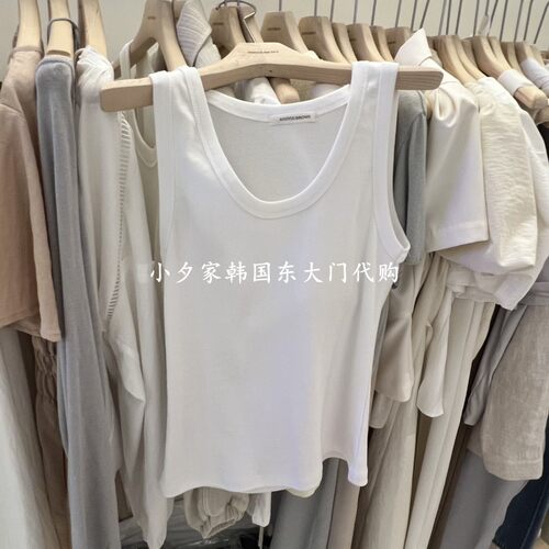 一件包邮 小夕韩国东大门代购 ANDYOUBROWN26夏款女装吊带背心