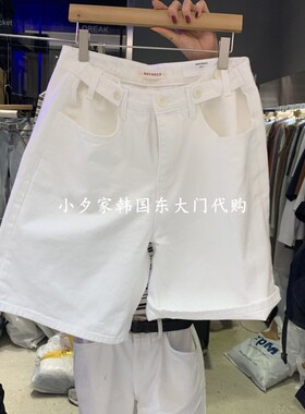 一件包邮 小夕韩国东大门代购BANY ANCO 26年夏季新款女休闲短裤