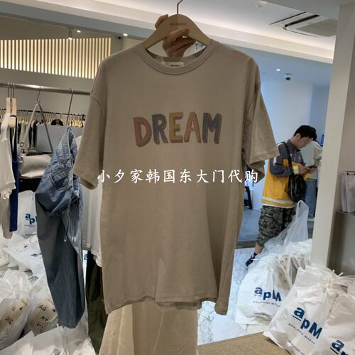 一件包邮 小夕韩国东大门代购SELF SERVICE 26夏款女装新短袖T恤
