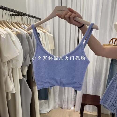 一件包邮 小夕韩国东大门代购ANDYOUBROWN 26夏款女装 吊带背心