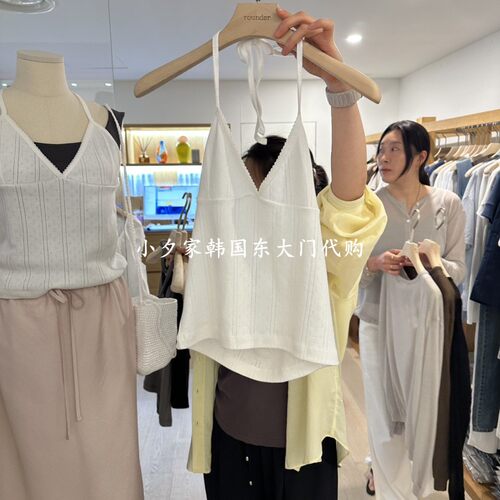 一件包邮 小夕韩国东大门代购ROUNDER 26夏款女挂脖系带吊带背心