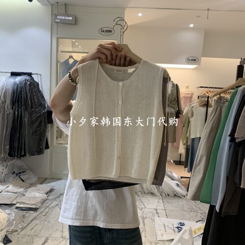 一件包邮 小夕韩国东大门代购LA MAGIE FEMME 26夏款女装吊带背心