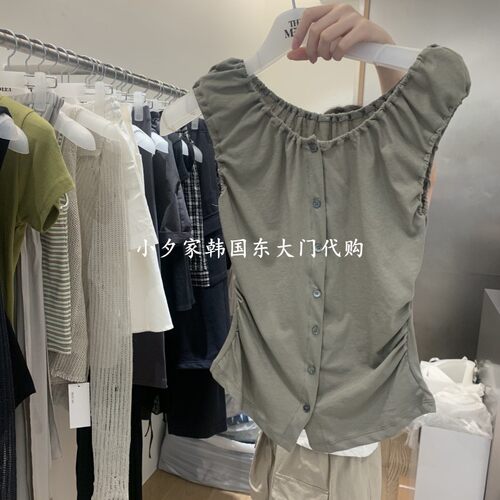 一件包邮 小夕韩国东大门代购MEET ME 26夏款女装 吊带背心