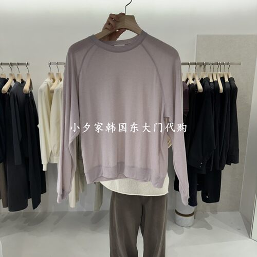 一件包邮 小夕韩国东大门代购 ONESTASTE 26秋季女装时尚长袖T恤