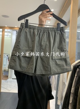 一件包邮 小夕韩国东大门代购OBJECT26年夏季新款女装 休闲短裤