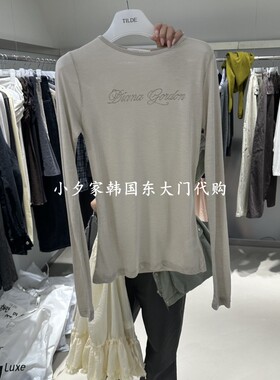 一件包邮 小夕韩国东大门代购 TILDE 26秋女装新款时尚长袖T恤