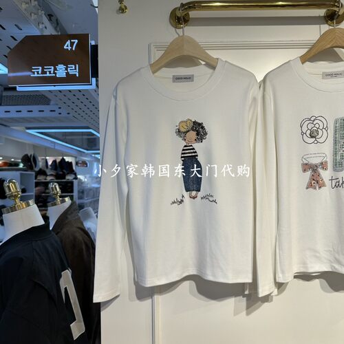 一件包邮 小夕韩国东大门代购COCO HOLIC26秋季女时尚百搭长袖T恤
