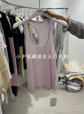 一件包邮 小夕韩国东大门代购INNI 26夏款女装纯色简约 吊带背心