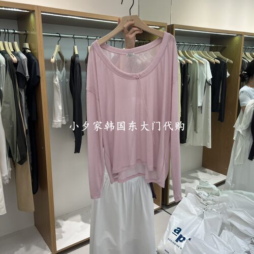 粉现一件包邮 小夕韩国东大门代购ALOT 26夏女休闲简约长袖 T恤