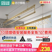 165 Four Seasons Muge Drying Rangers Balcon