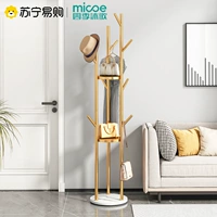 Four Seasons Mu ge 352 Drying Rack Scloak Rack Spatle Сточка в гостиной комнате для гостиной.