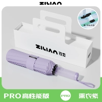 [2025 Новый продукт прозрачный] Полностью автоматический [120 зонтичных костей