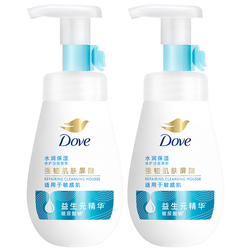 Dove Bubble Amino Acid Facial Cleanser for both men and Women, gentle moisturizing, oil-control, Deep cleansing, Genuine for students 315 thumbnail 4