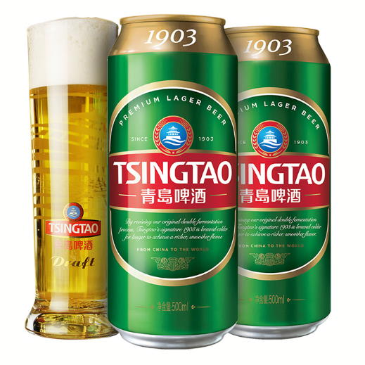 青岛（1903）  550ml*18罐整箱