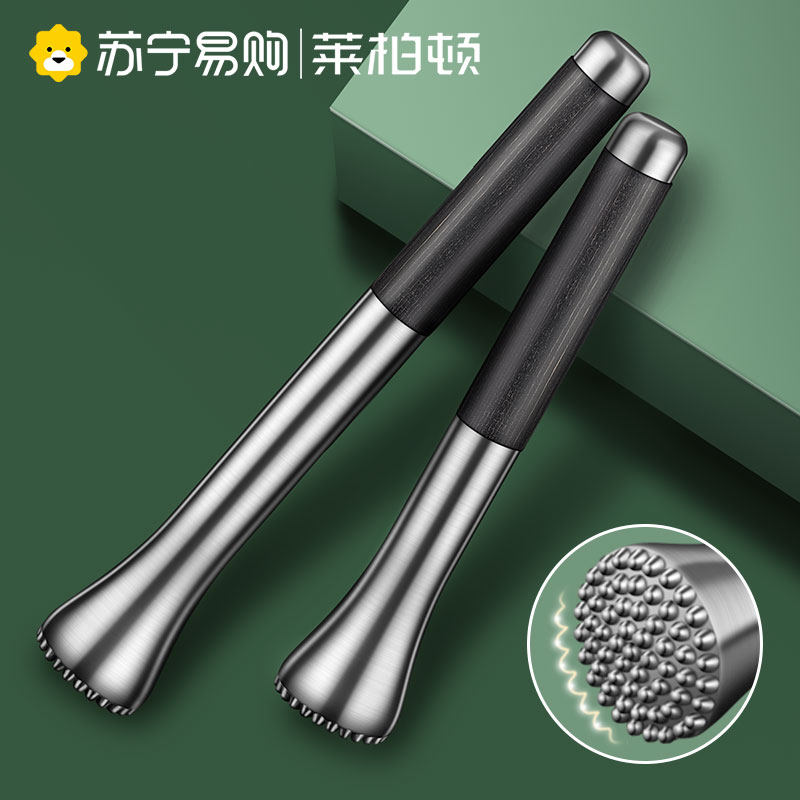 碎冰锤捣碎棒水果压汁棒暴打手打柠檬茶工具奶茶雪克杯捣汁棒2467
