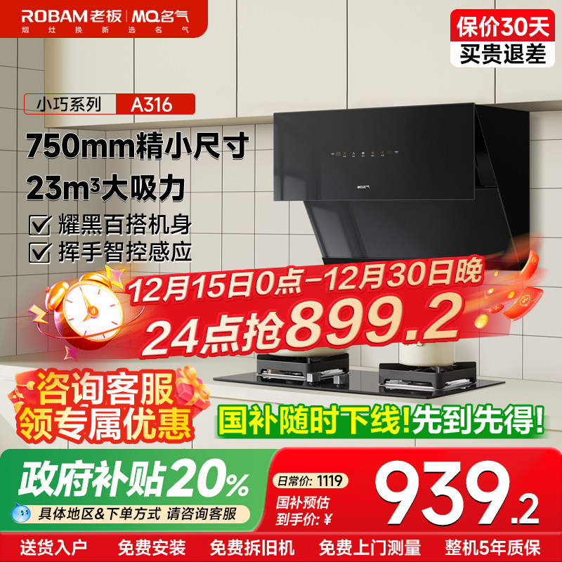 �������̻����������ó������������̻�2570A�ٷ��콢�ϰ��Ʒ20 2570A 23m?/min ��ɫ ʵ��Ϊ��Ʒ316 939.2Ԫ(������)