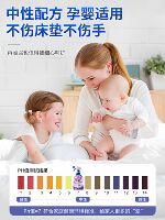 Mattress cleaner, blood and urine stain remover, dry cleaning agent without water wash, yellow mold removal, stain removal, Urine stain cleaning magic tool 3649 thumbnail 8