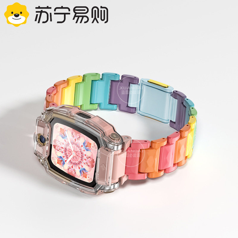 【官方正品】适用于 于小天才电话手表Z10表带z9/z8磁吸闪扣护腕Z